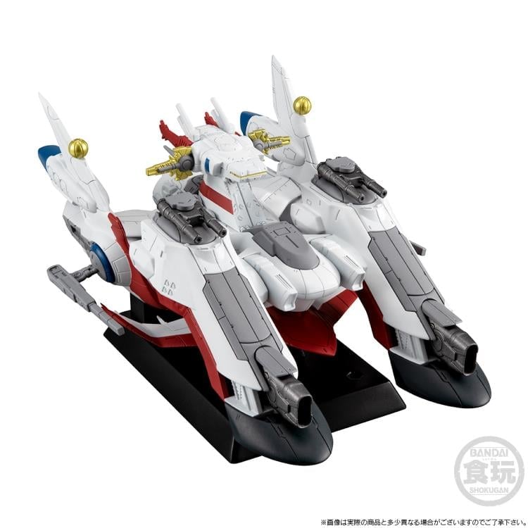 Mobile Suit Gundam SEED Freedom FW Gundam Converge SB LCAM-01XA Archangel-Class Mobile Assault Ship Archangel Gallery Image 5
