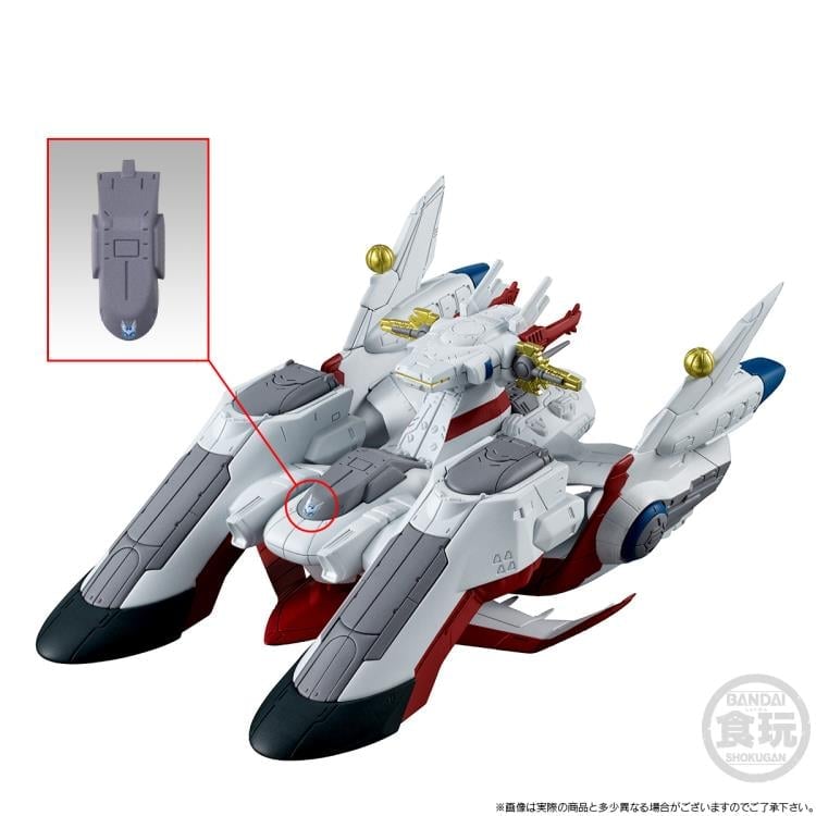 Mobile Suit Gundam SEED Freedom FW Gundam Converge SB LCAM-01XA Archangel-Class Mobile Assault Ship Archangel Gallery Image 9