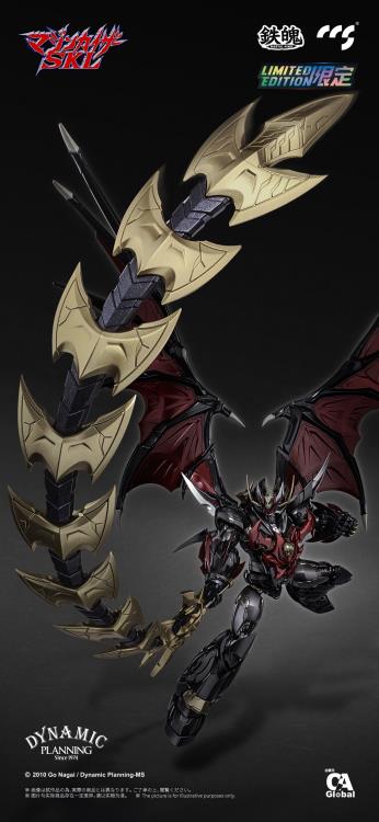 Mazinkaizer SKL MORTAL MIND Mazinkaiser SKL Limited Edition Action Figure Gallery Image 13