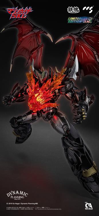 Mazinkaizer SKL MORTAL MIND Mazinkaiser SKL Limited Edition Action Figure Gallery Image 17