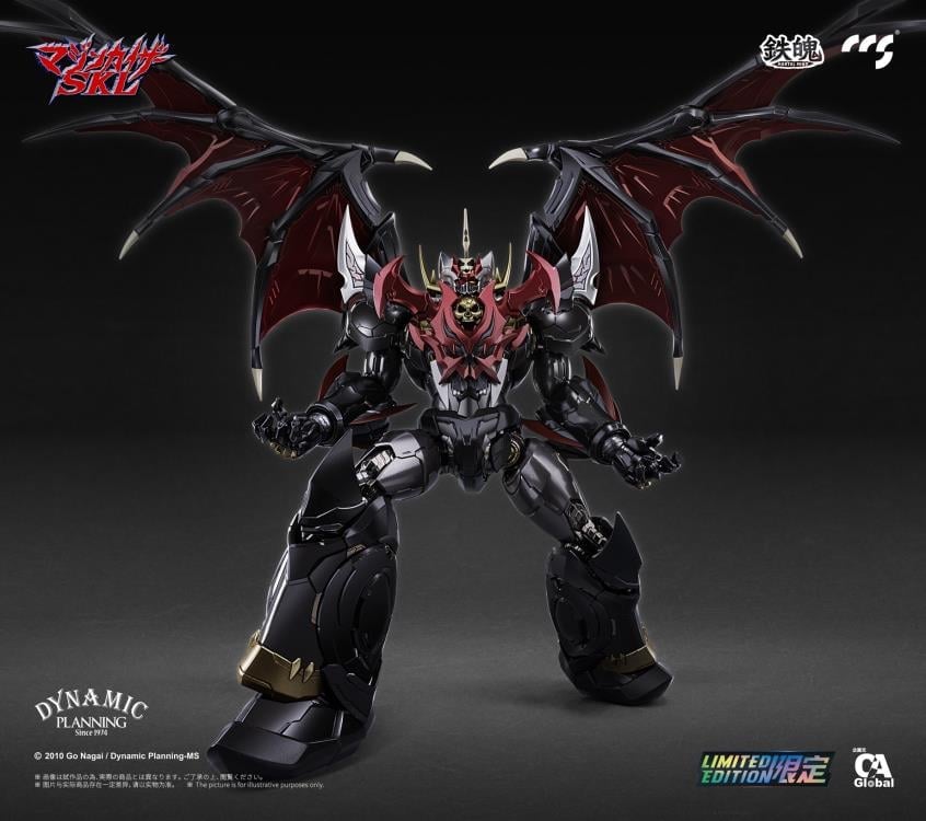 Mazinkaizer SKL MORTAL MIND Mazinkaiser SKL Limited Edition Action Figure Gallery Image 12