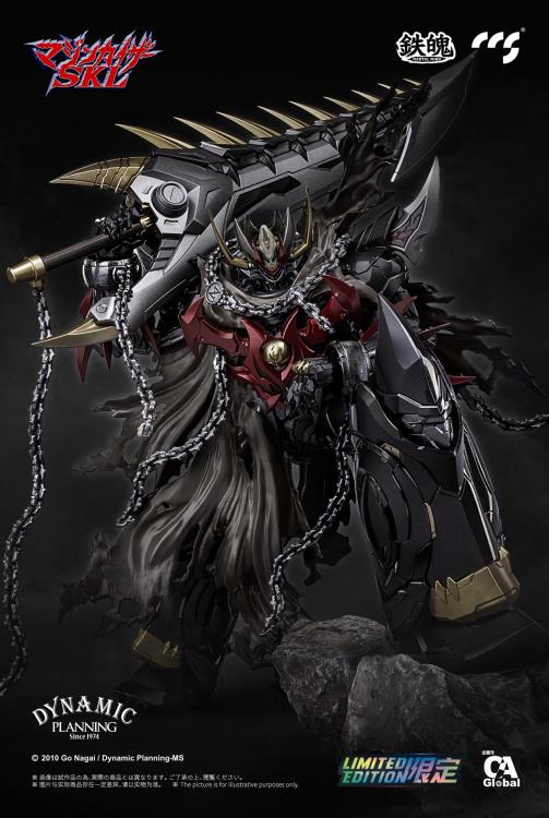 Mazinkaizer SKL MORTAL MIND Mazinkaiser SKL Limited Edition Action Figure Gallery Image 4