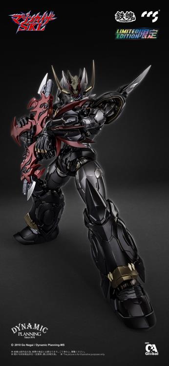 Mazinkaizer SKL MORTAL MIND Mazinkaiser SKL Limited Edition Action Figure Gallery Image 8