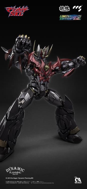 Mazinkaizer SKL MORTAL MIND Mazinkaiser SKL Limited Edition Action Figure Gallery Image 7