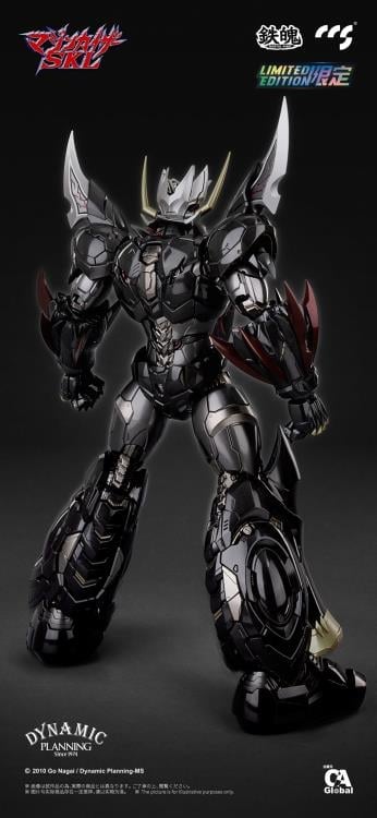 Mazinkaizer SKL MORTAL MIND Mazinkaiser SKL Limited Edition Action Figure Gallery Image 6