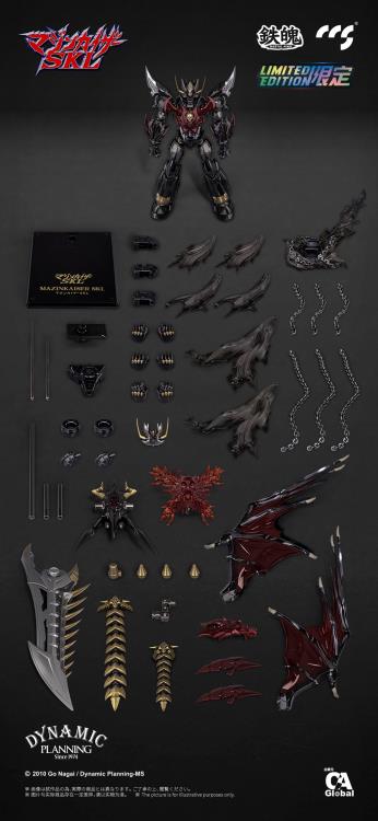 Mazinkaizer SKL MORTAL MIND Mazinkaiser SKL Limited Edition Action