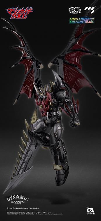 Mazinkaizer SKL MORTAL MIND Mazinkaiser SKL Limited Edition Action Figure Gallery Image 11