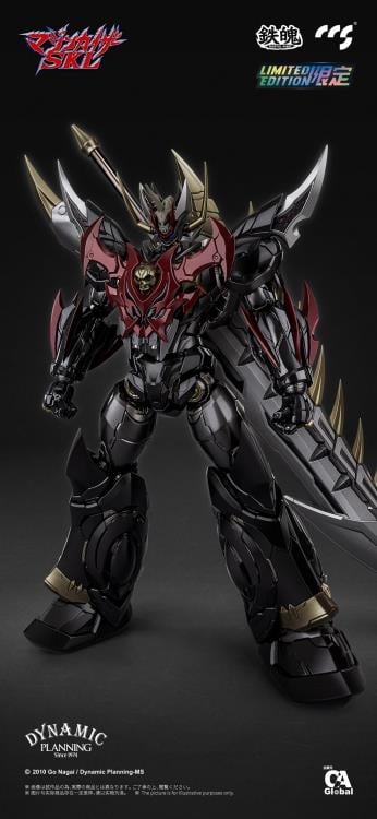 Mazinkaizer SKL MORTAL MIND Mazinkaiser SKL Limited Edition Action Figure Gallery Image 5