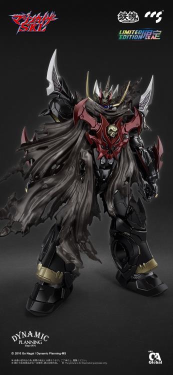 Mazinkaizer SKL MORTAL MIND Mazinkaiser SKL Limited Edition Action Figure Gallery Image 3