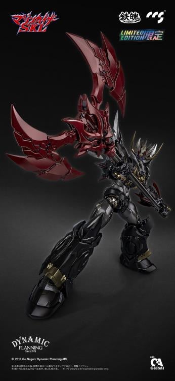Mazinkaizer SKL MORTAL MIND Mazinkaiser SKL Limited Edition Action Figure Gallery Image 9