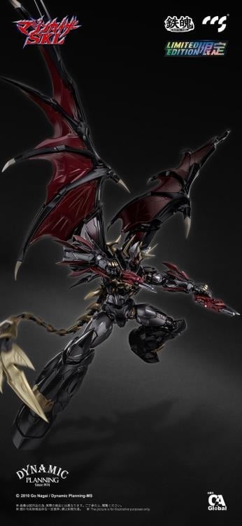 Mazinkaizer SKL MORTAL MIND Mazinkaiser SKL Limited Edition Action Figure Gallery Image 14
