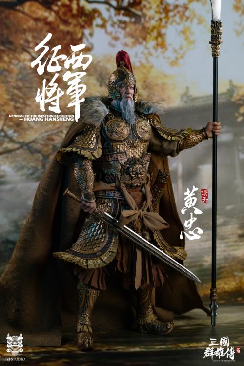 Romance of the Three Kingdoms Five Tiger General of the Shu Han
