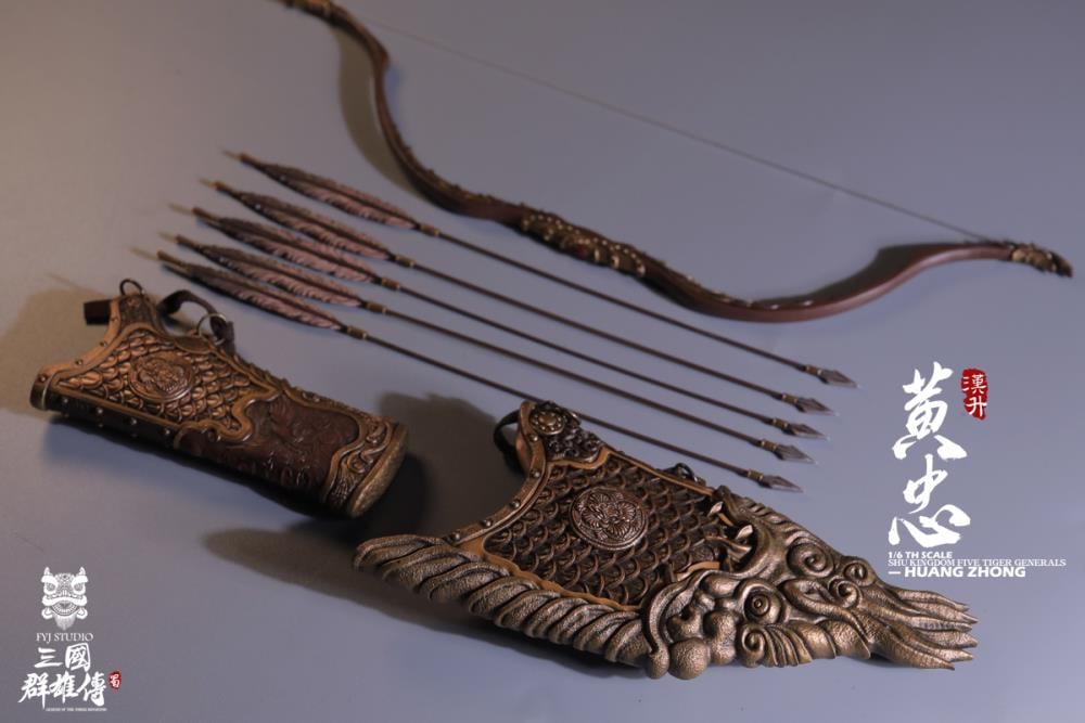 Romance of the Three Kingdoms Five Tiger General of the Shu Han Huang Zhong Bow and Arrow 1/6 Scale Accessory Set Gallery Image 3