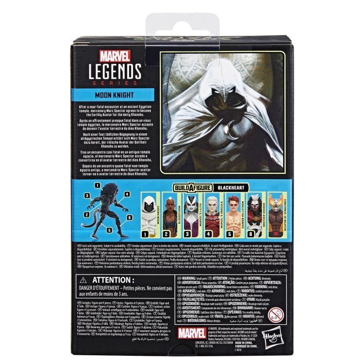 Strange Tales Marvel Legends Moon Knight Action Figure (Blackheart BAF) Gallery Image 11