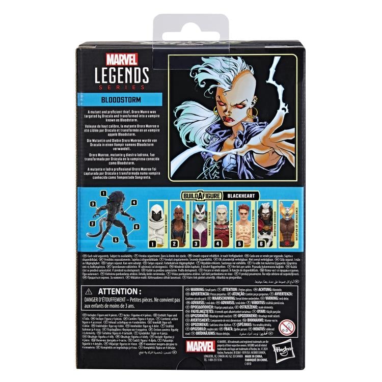 Strange Tales Marvel Legends Bloodstorm Action Figure (Blackheart BAF) Gallery Image 11
