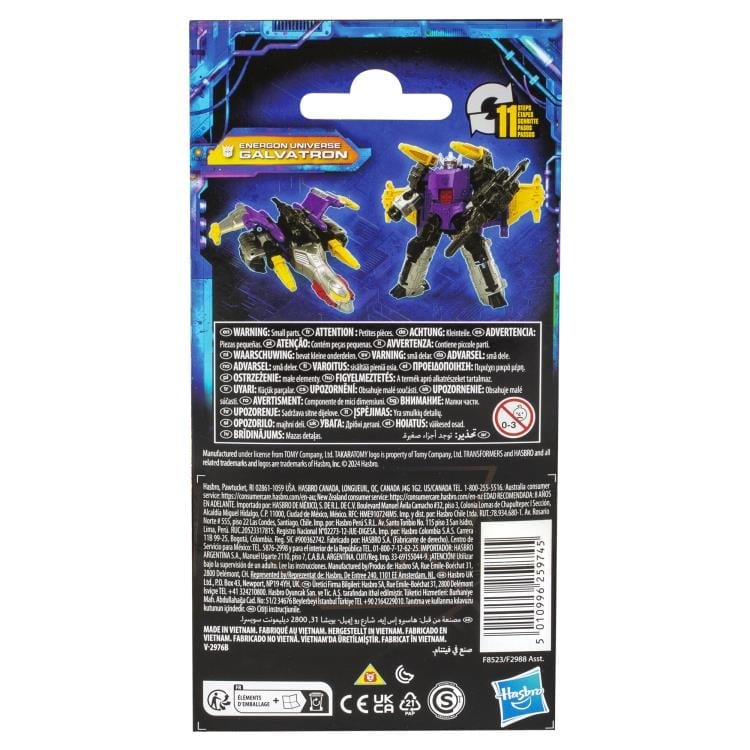 Transformers: Legacy United Core Energon Universe Galvatron Gallery Image 7