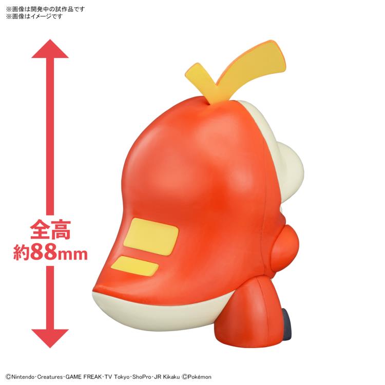 Pokemon Fuecoco 20 Quick Model Kit Gallery Image 7