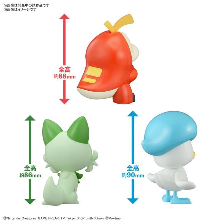 Pokemon Sprigatito 18 & Quaxly 19 & Fuecoco 20 Quick Model Kit Set