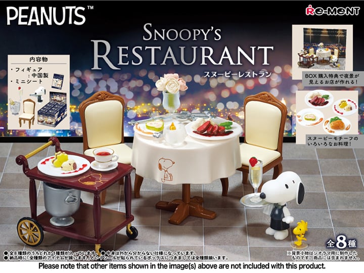 Peanuts Snoopy's Restaurant Boxed Set of 8 Figures Gallery Image 1