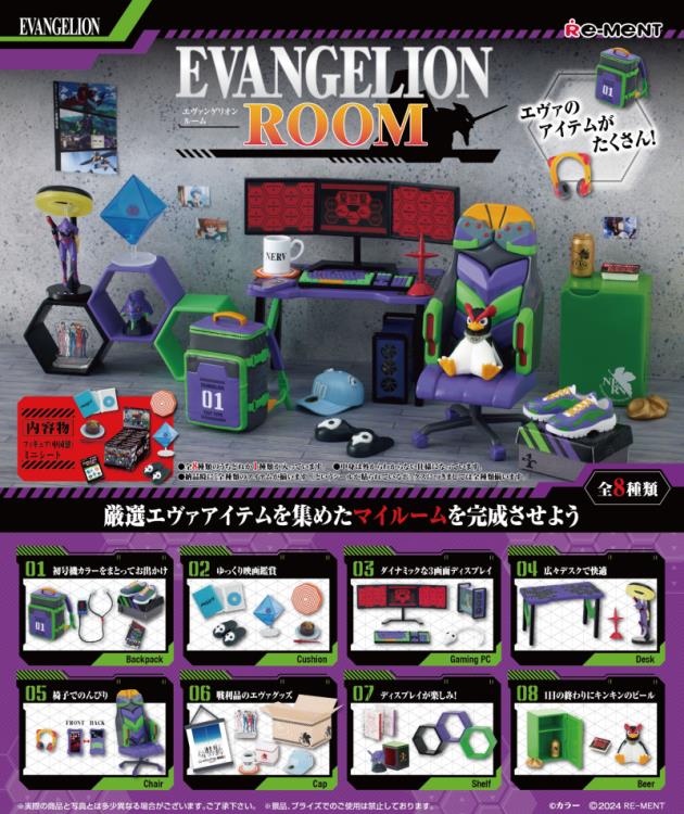 Neon Genesis Evangelion Room Boxed Set of 8 Accessory Sets