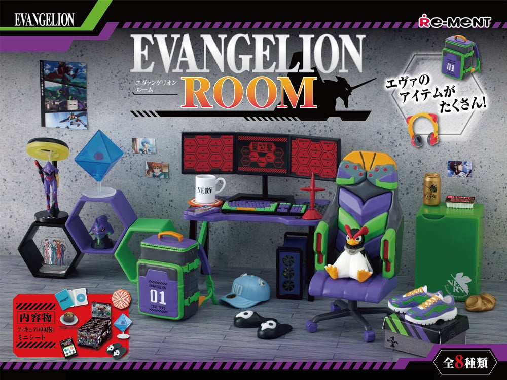 Neon Genesis Evangelion Room Boxed Set of 8 Accessory Sets