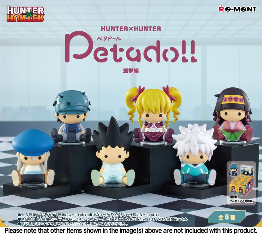 HUNTER×HUNTER Petado!! 全6種セット Hunter x Hunter Petadoll Collection Vol. 4 Boxed Set of 6 Figures