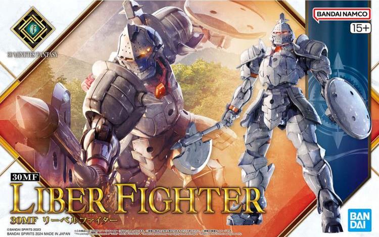 30 Minutes Fantasy Liber Fighter Model Kit Gallery Image 10