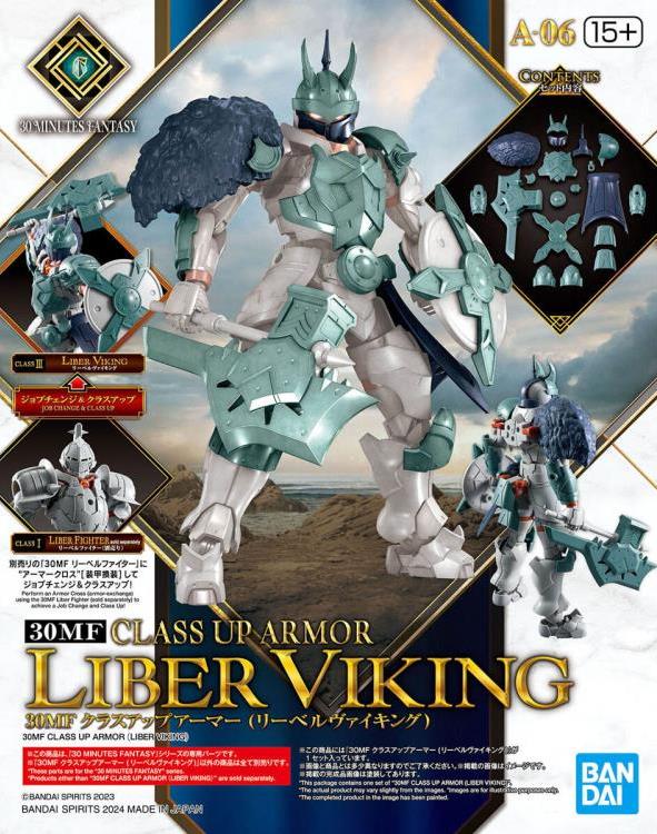 30 Minutes Fantasy Class-Up Armor Liber Viking Accessory Set Gallery Image 6