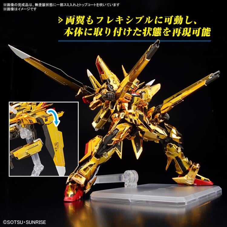 Mobile Suit Gundam SEED Destiny RG ORB-01 Akatsuki Gundam (Oowashi Unit) 1/144 Scale Model Kit Gallery Image 7