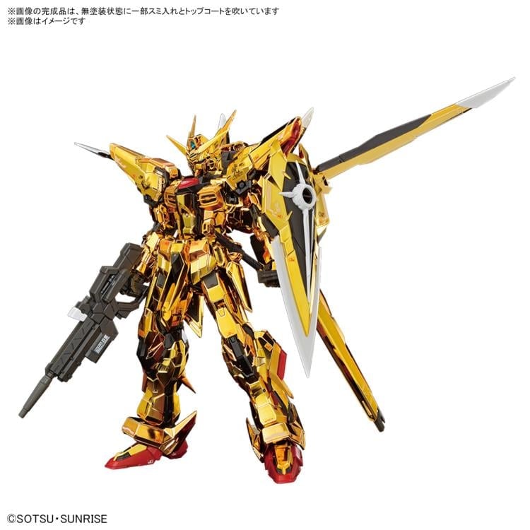 Mobile Suit Gundam SEED Destiny RG ORB-01 Akatsuki Gundam (Oowashi Unit) 1/144 Scale Model Kit Gallery Image 3