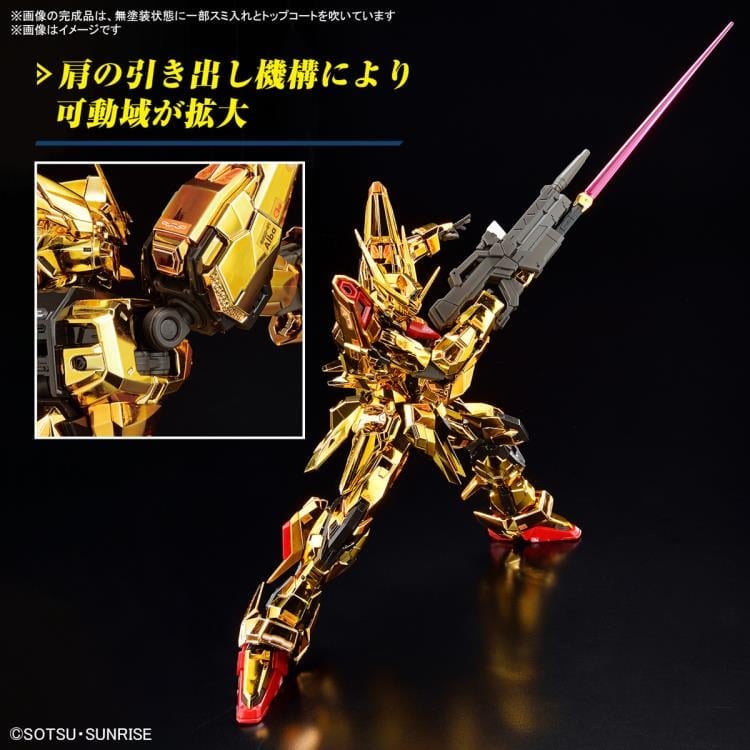 Mobile Suit Gundam SEED Destiny RG ORB-01 Akatsuki Gundam (Oowashi Unit) 1/144 Scale Model Kit Gallery Image 8