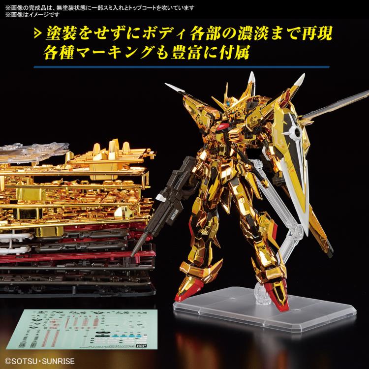 Mobile Suit Gundam SEED Destiny RG ORB-01 Akatsuki Gundam (Oowashi Unit) 1/144 Scale Model Kit Gallery Image 10