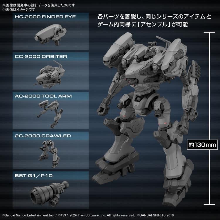 Armored Core VI: Fires of Rubicon 30 Minutes Missions RaD CC-2000 Orbiter Model Kit Gallery Image 11