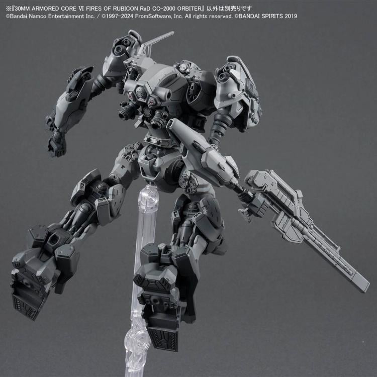 Armored Core VI: Fires of Rubicon 30 Minutes Missions RaD CC-2000 Orbiter Model Kit Gallery Image 7
