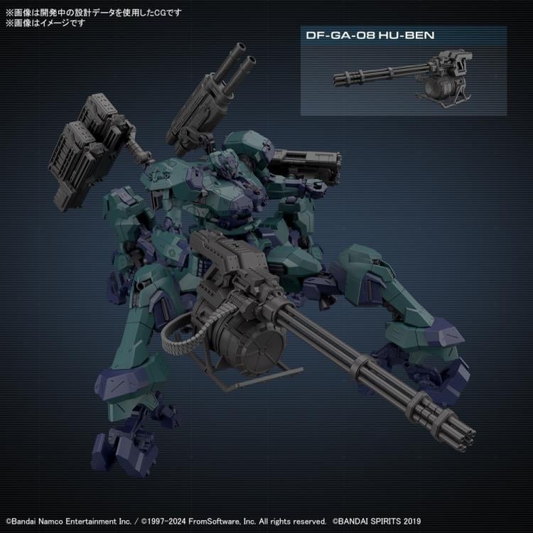 Armored Core VI: Fires of Rubicon 30 Minutes Missions Balam Industries BD-011 Melander (Liger Tail Ver.) Model Kit Gallery Image 8