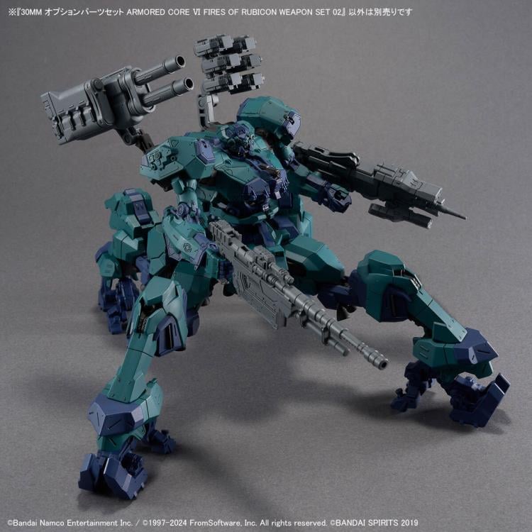 Armored Core VI: Fires of Rubicon 30 Minutes Missions Option Parts Set 02 Accessory Set Gallery Image 5