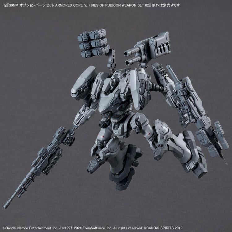 Armored Core VI: Fires of Rubicon 30 Minutes Missions Option Parts Set 02 Accessory Set Gallery Image 3
