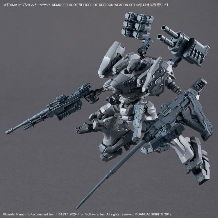 Armored Core VI: Fires of Rubicon 30 Minutes Missions Option Parts Set 02 Accessory Set Gallery Image 4