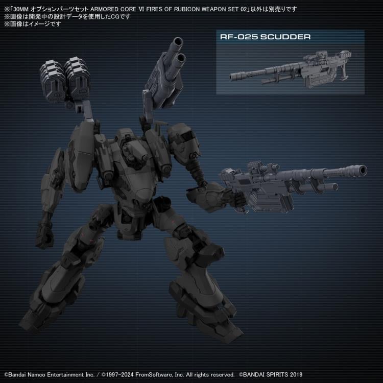 Armored Core VI: Fires of Rubicon 30 Minutes Missions Option Parts Set 02 Accessory Set Gallery Image 9
