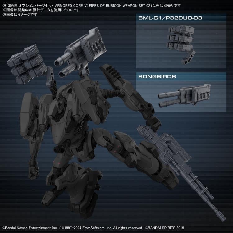 Armored Core VI: Fires of Rubicon 30 Minutes Missions Option Parts Set 02 Accessory Set Gallery Image 10