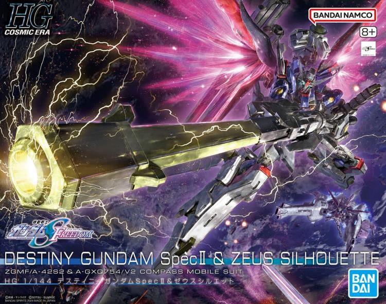 Mobile Suit Gundam SEED Freedom HGCE ZGMF/A-42S2 Destiny Gundam Spec II (& Zeus Silhouette) 1/144 Scale Model Kit Gallery Image 14