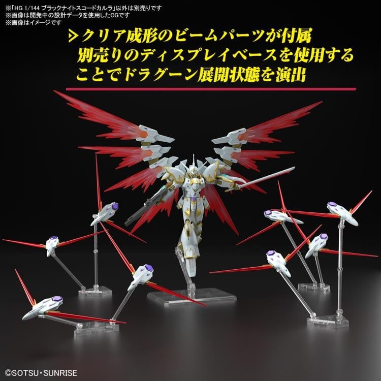Mobile Suit Gundam SEED Freedom HGCE NOG-M2D1/E Black Knight Squad Cal-re.A 1/144 Scale Model Kit Gallery Image 12