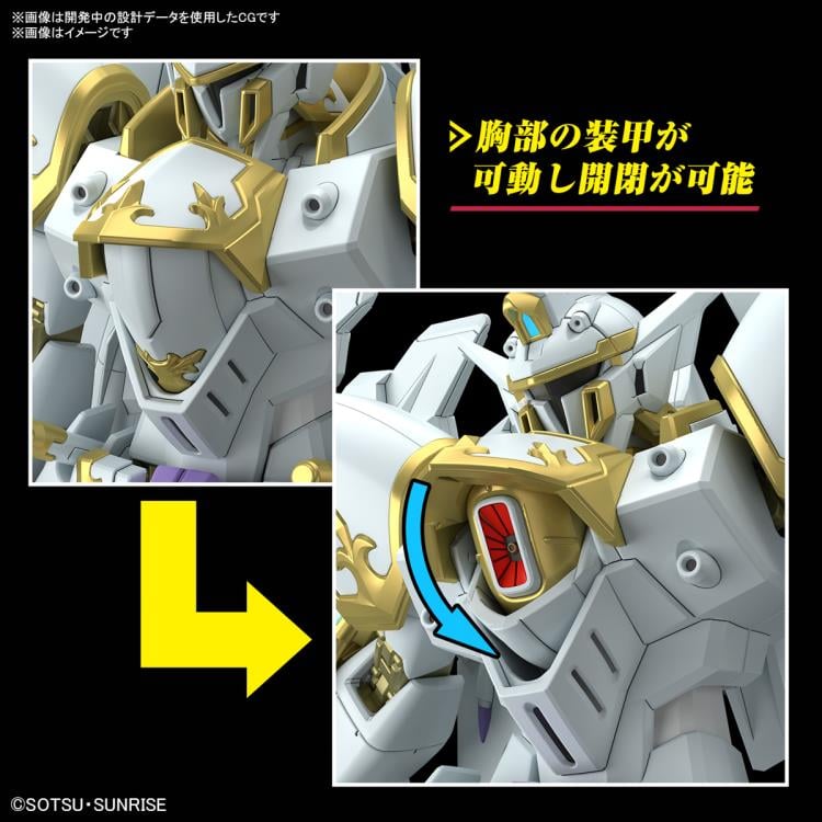 Mobile Suit Gundam SEED Freedom HGCE NOG-M2D1/E Black Knight Squad Cal-re.A 1/144 Scale Model Kit Gallery Image 11