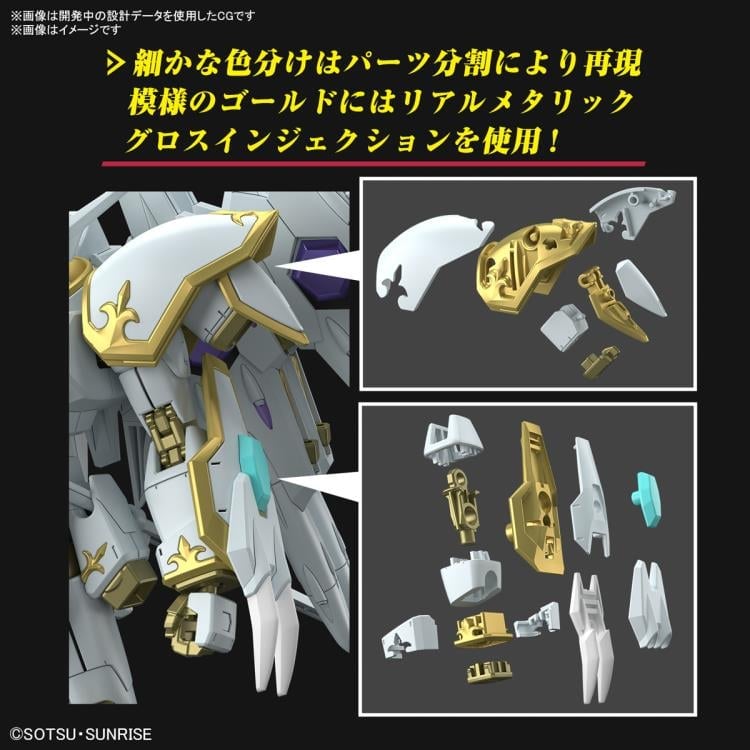 Mobile Suit Gundam SEED Freedom HGCE NOG-M2D1/E Black Knight Squad Cal-re.A 1/144 Scale Model Kit Gallery Image 8