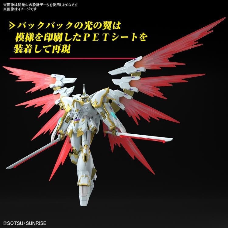 Mobile Suit Gundam SEED Freedom HGCE NOG-M2D1/E Black Knight Squad Cal-re.A 1/144 Scale Model Kit Gallery Image 9