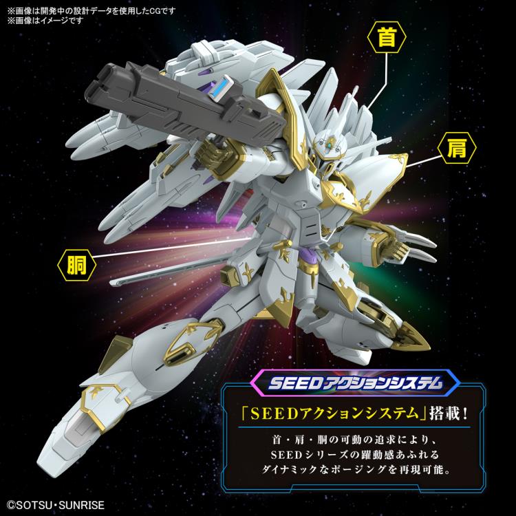 Mobile Suit Gundam SEED Freedom HGCE NOG-M2D1/E Black Knight Squad Cal-re.A 1/144 Scale Model Kit Gallery Image 10
