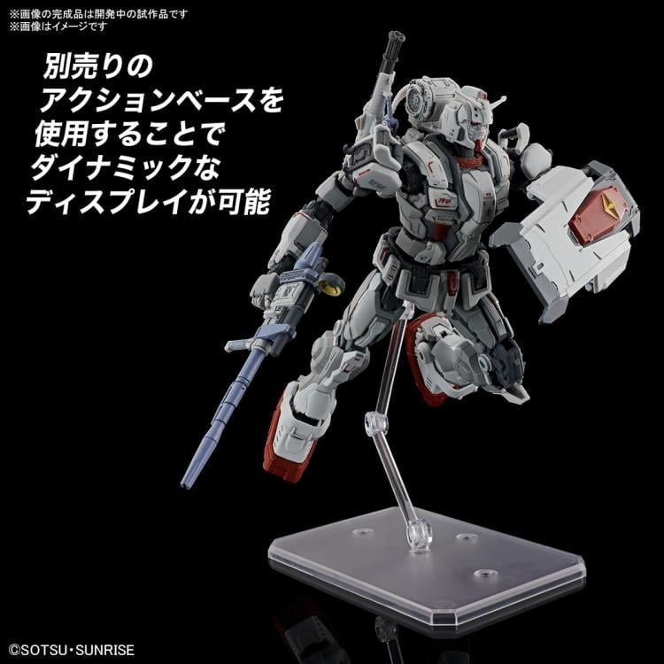 Mobile Suit Gundam: Requiem for Vengeance HG Gundam EX 1/144 Scale Model Kit Gallery Image 13