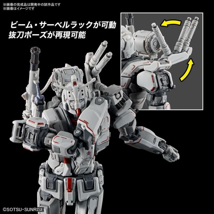Mobile Suit Gundam: Requiem for Vengeance HG Gundam EX 1/144 Scale Model Kit Gallery Image 10