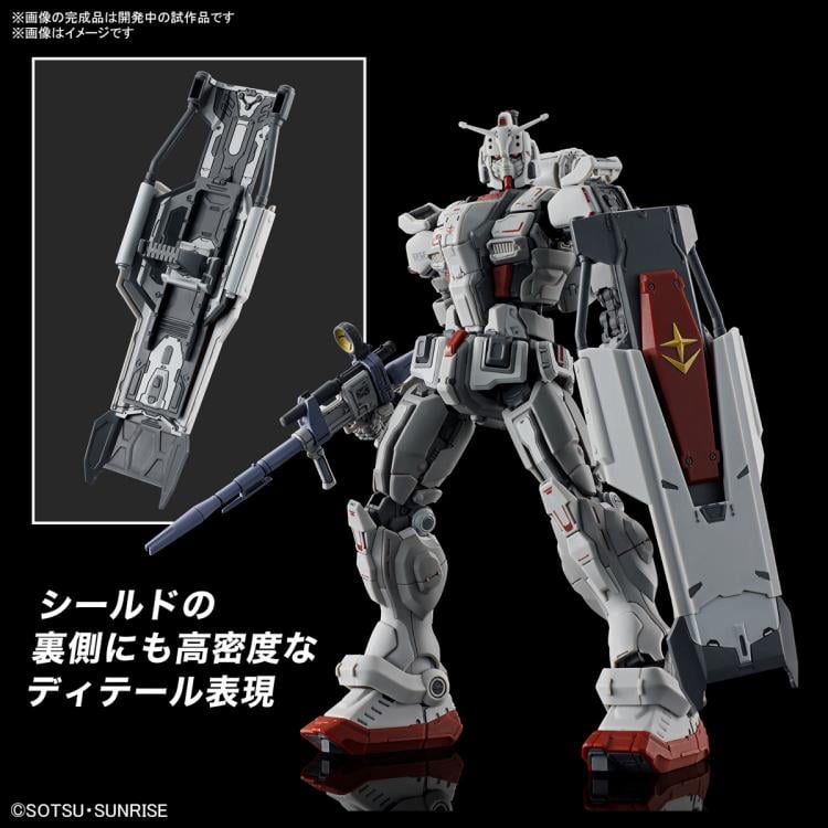 Mobile Suit Gundam: Requiem for Vengeance HG Gundam EX 1/144 Scale Model Kit Gallery Image 12