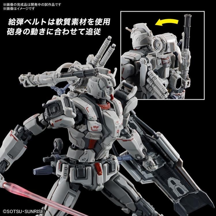 Mobile Suit Gundam: Requiem for Vengeance HG Gundam EX 1/144 Scale Model Kit Gallery Image 11